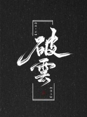 海角短视频社区入口